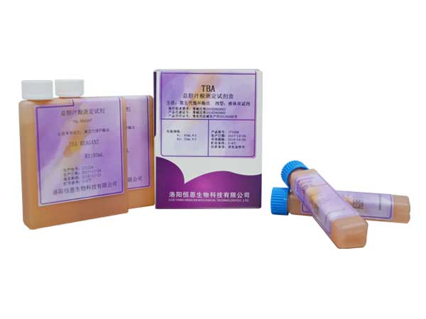  总胆汁酸测定试剂盒(第五代循环酶法)